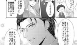 黄色动漫H,揭秘其背后的文化内涵与审美追求